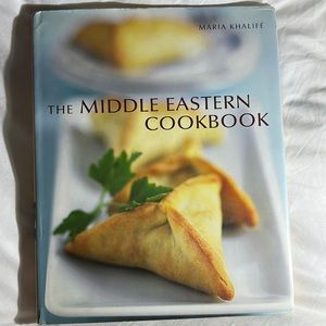 The Middle Eastern Cookbook Hardcover in English